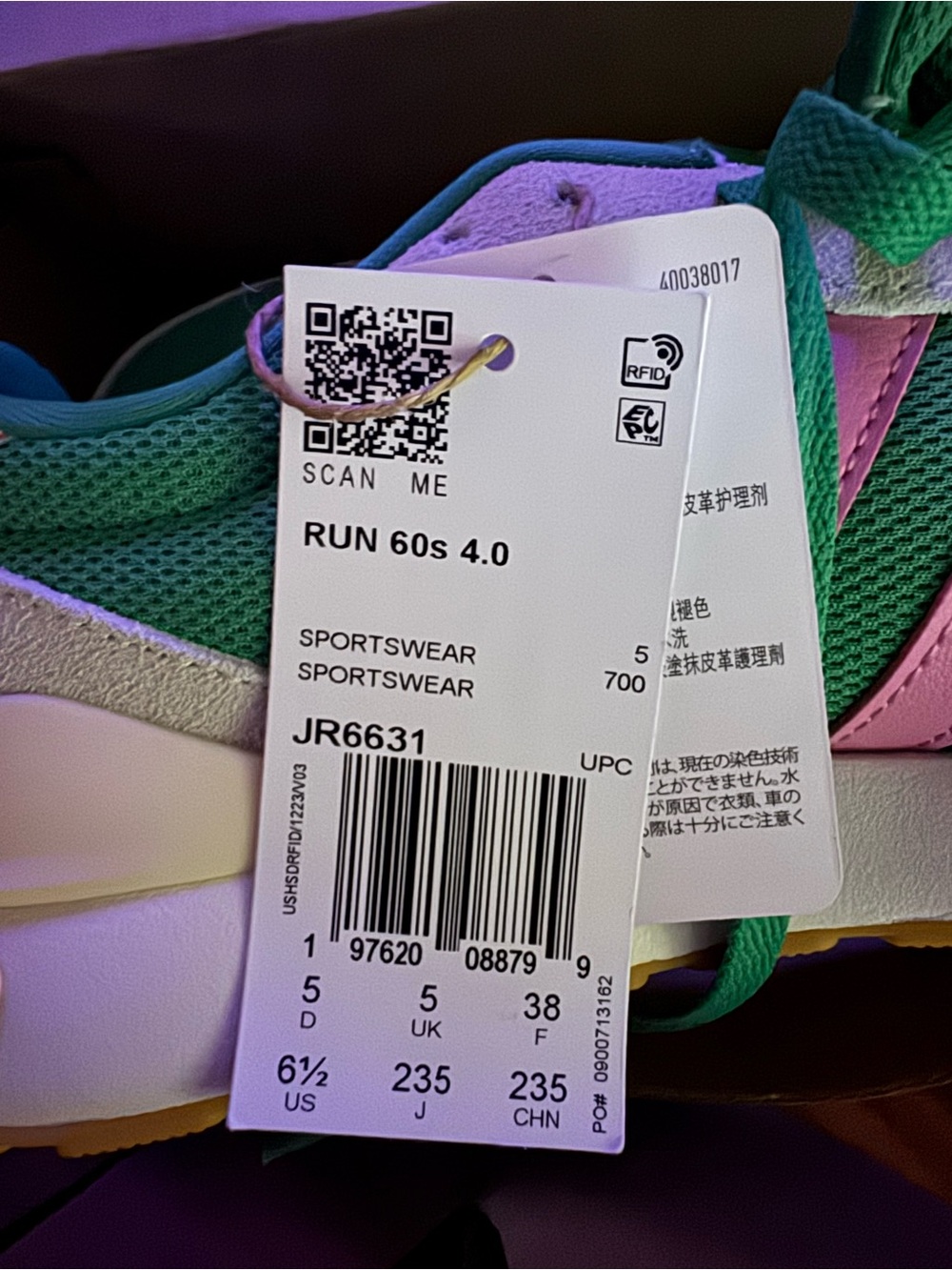Adidas Run 60’s 4.0 RETO‼️Sz 6.5 Green and Pink Classic Low-Top Sneakers - Picture 8 of 10